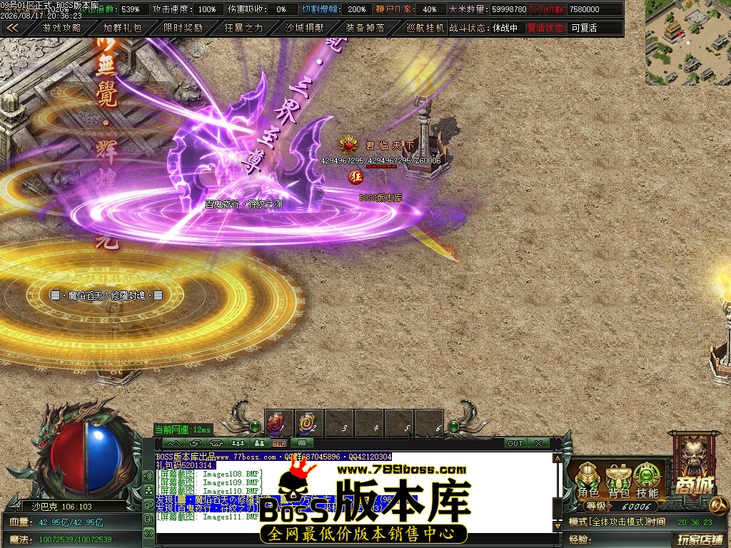 Images112压缩后.JPG