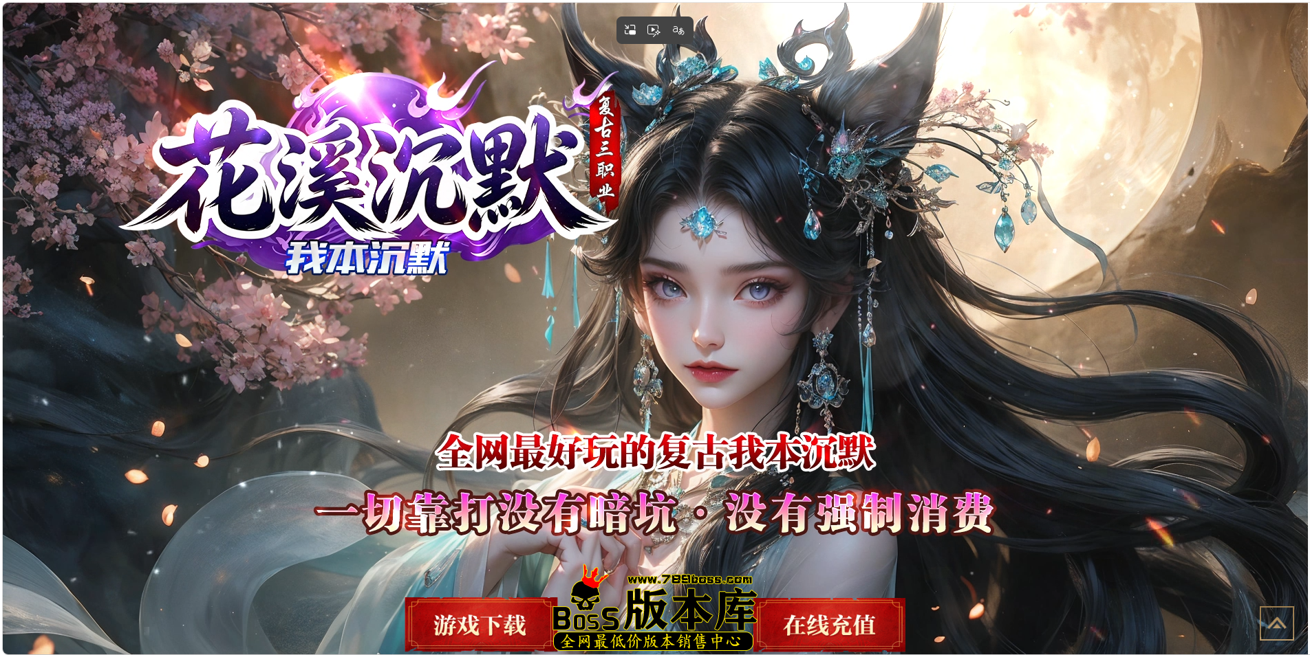 QQ图片20260818032023.png