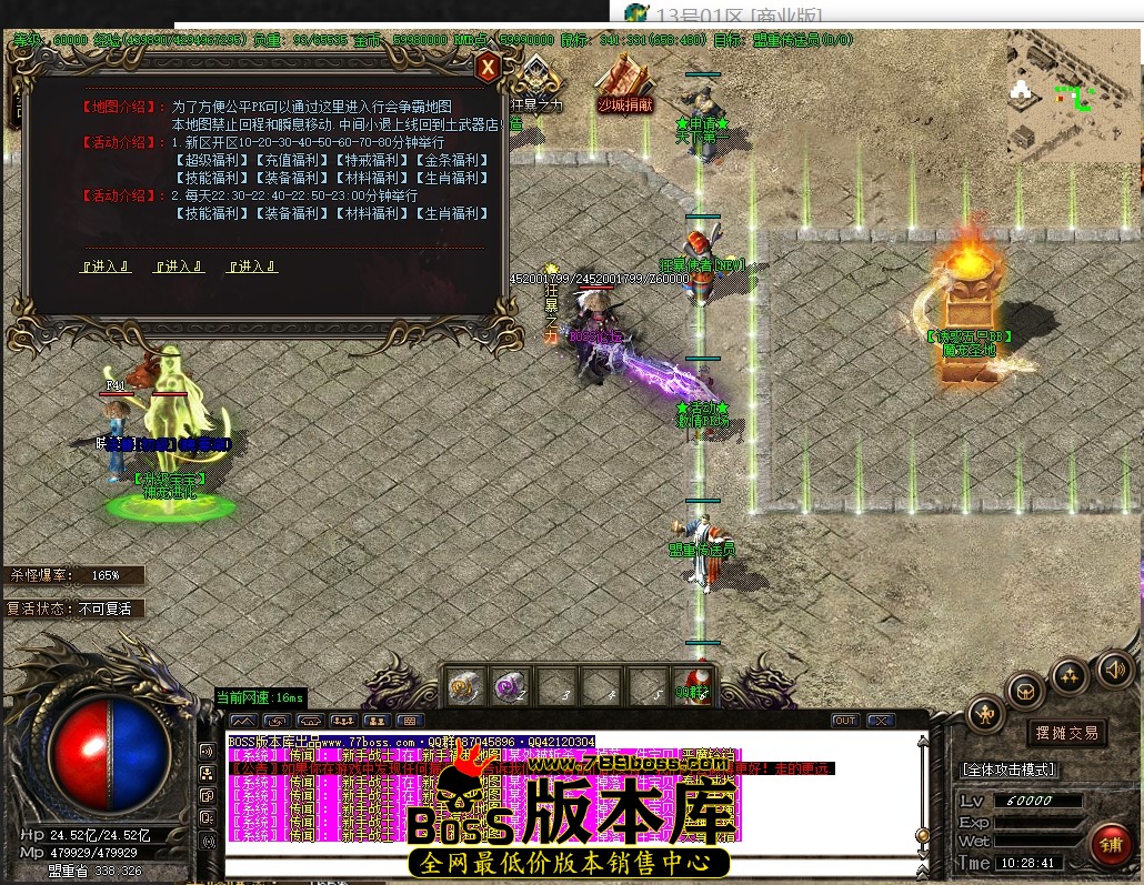 1 (9).JPG