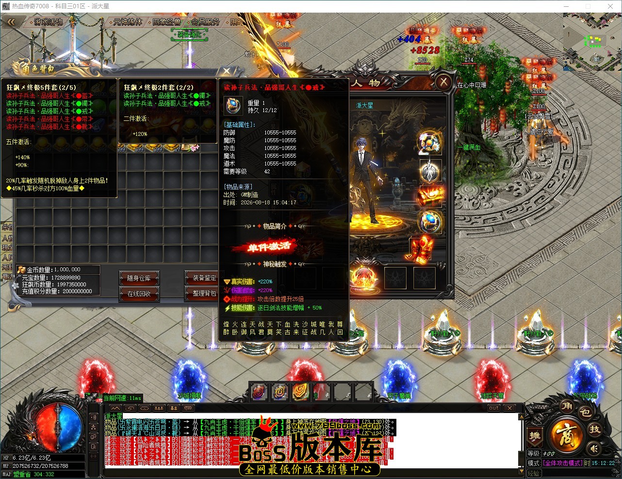 QQ_1787037142552.jpg