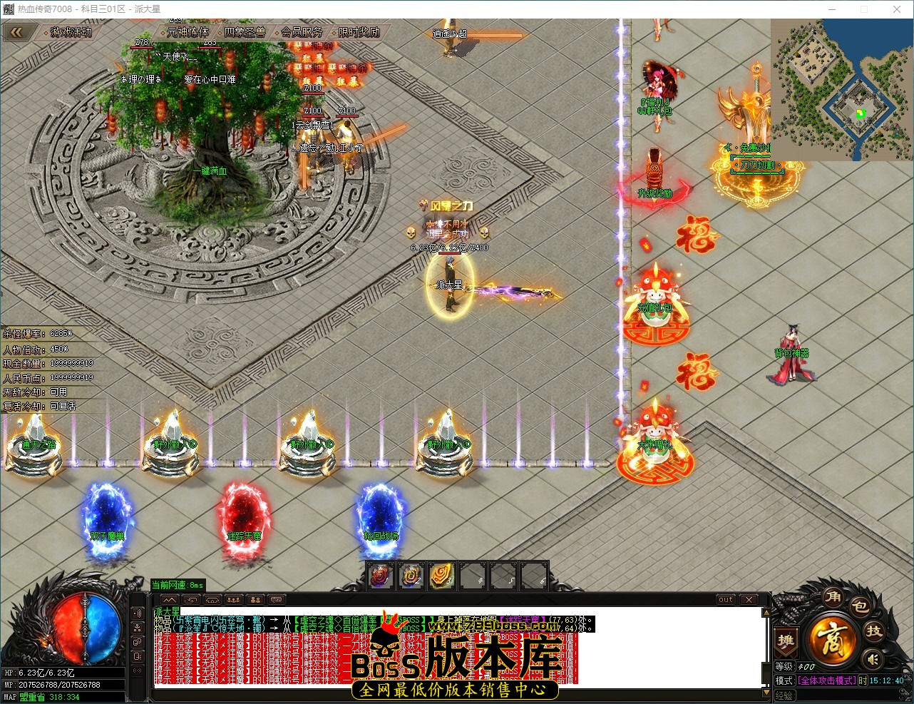 QQ_1787037161179.jpg
