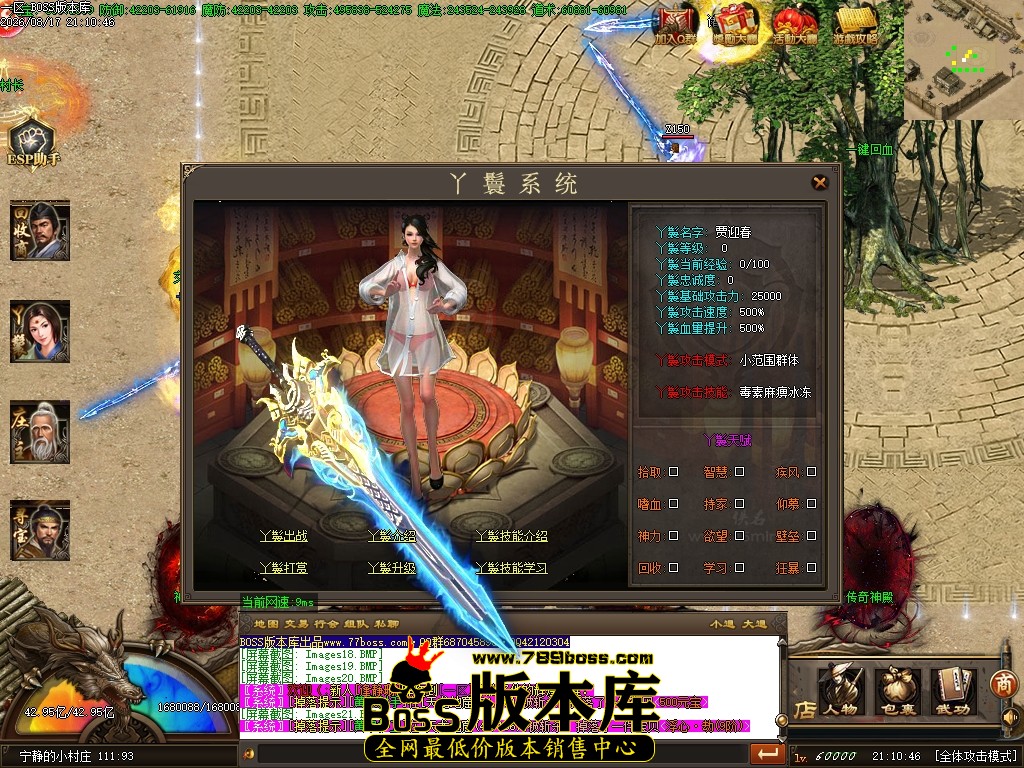 Images22压缩后.JPG