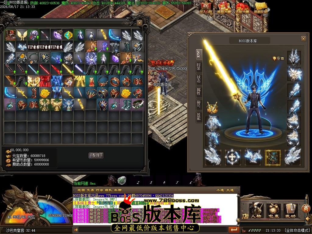 Images76压缩后.JPG