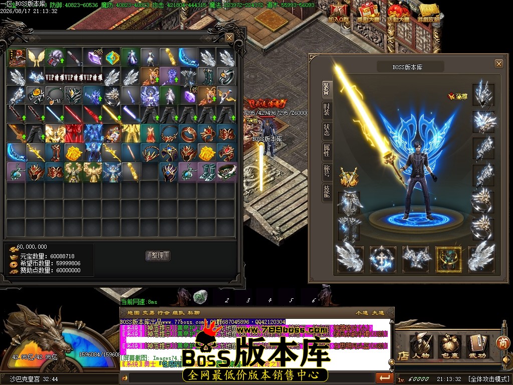 Images75压缩后.JPG