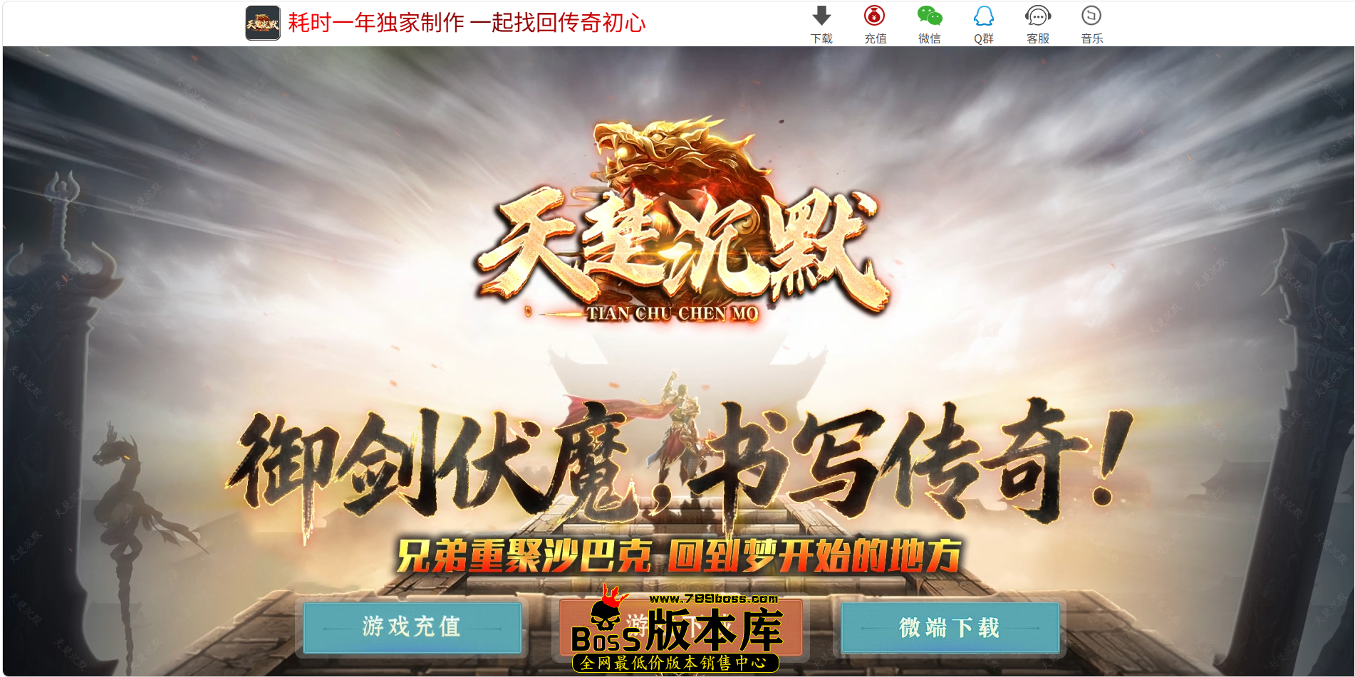 QQ图片20260818222713.png