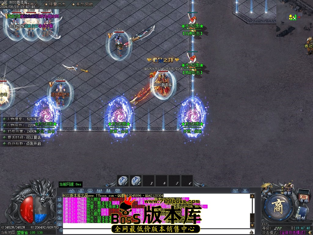 Images02压缩后.JPG