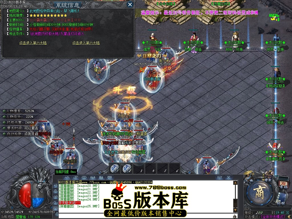 Images26压缩后.JPG