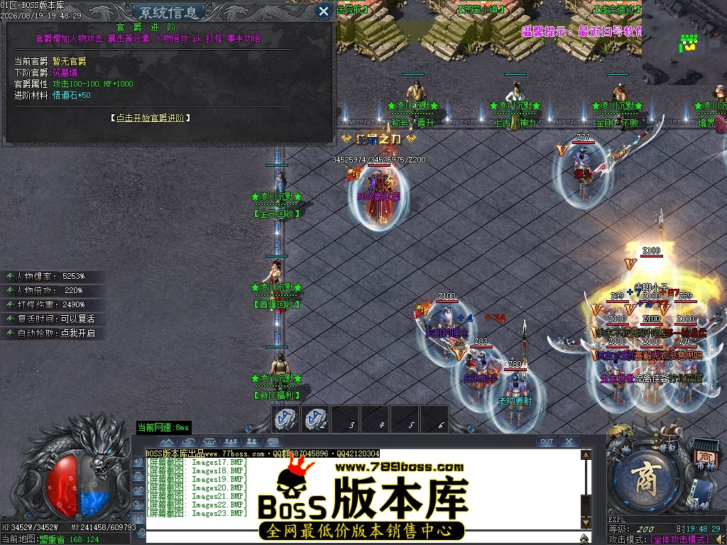 Images24压缩后.JPG