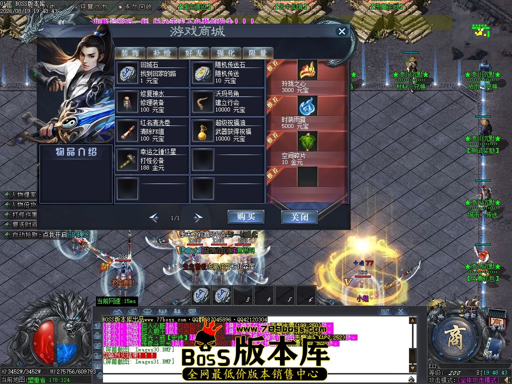 Images32压缩后.JPG