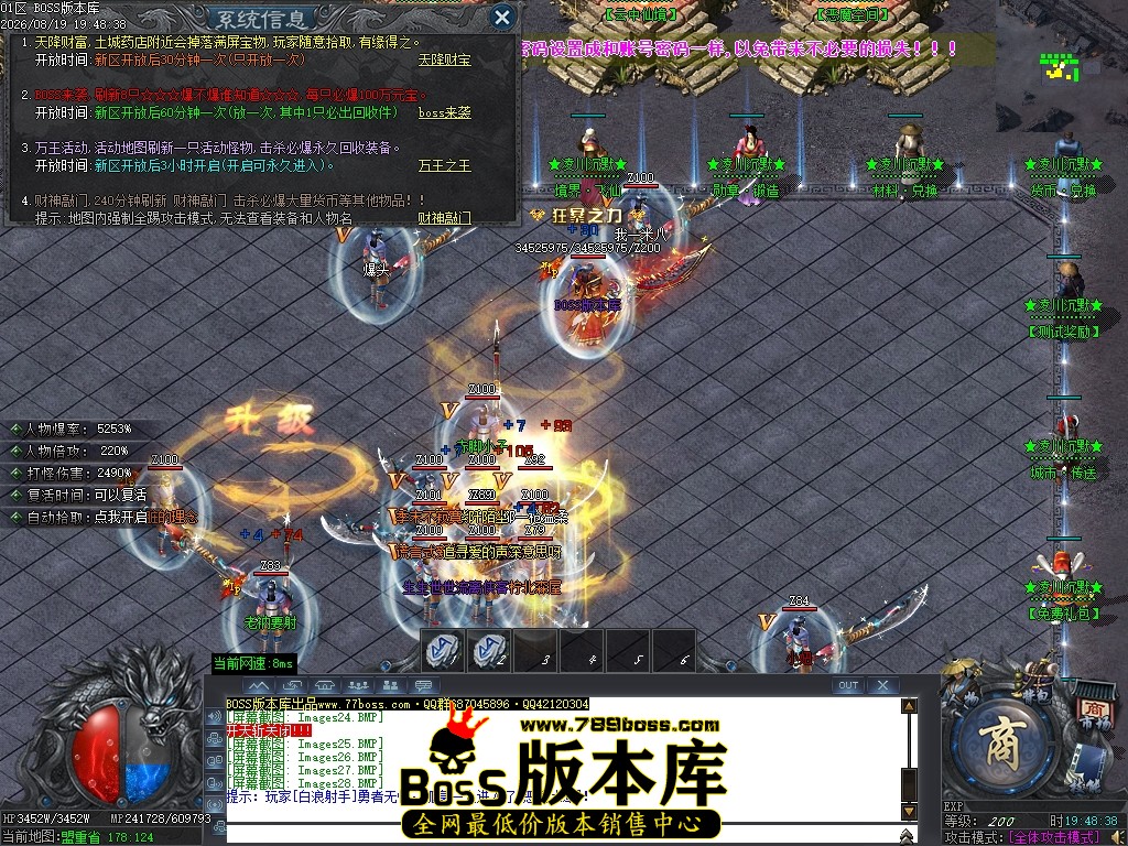 Images29压缩后.JPG