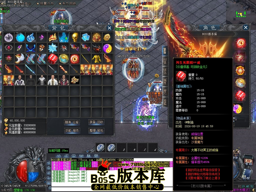 Images38压缩后.JPG