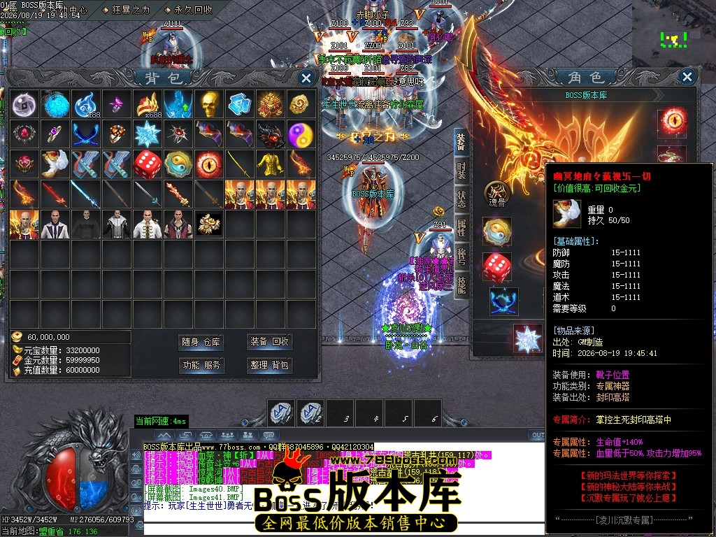 Images42压缩后.JPG