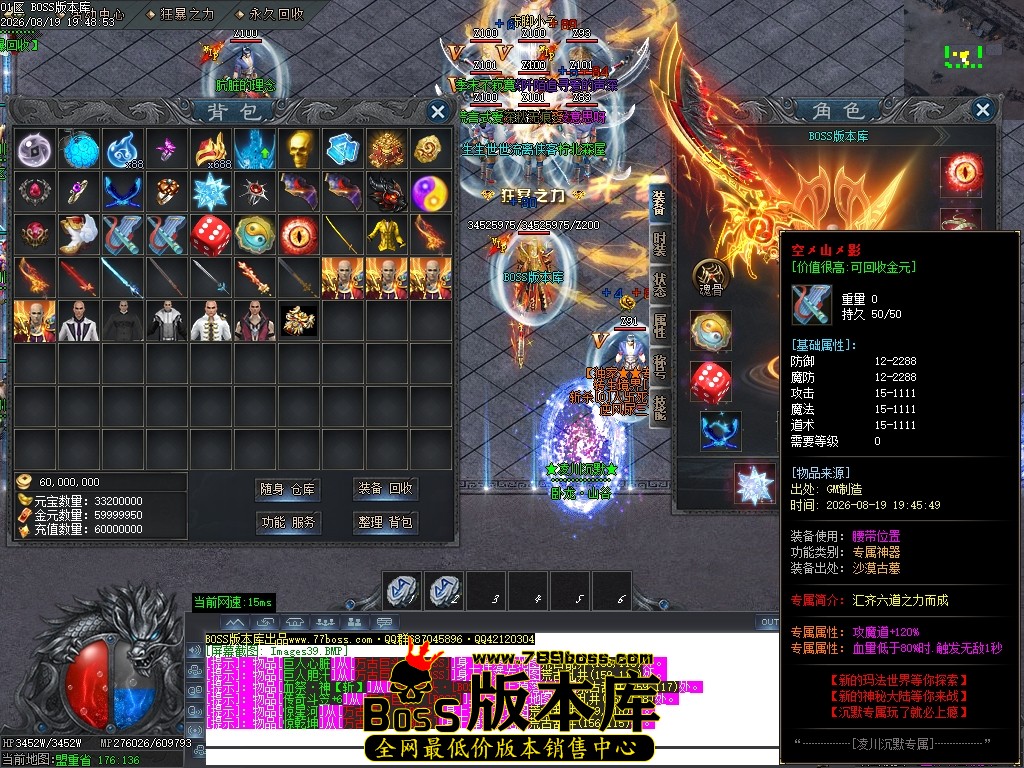Images40压缩后.JPG