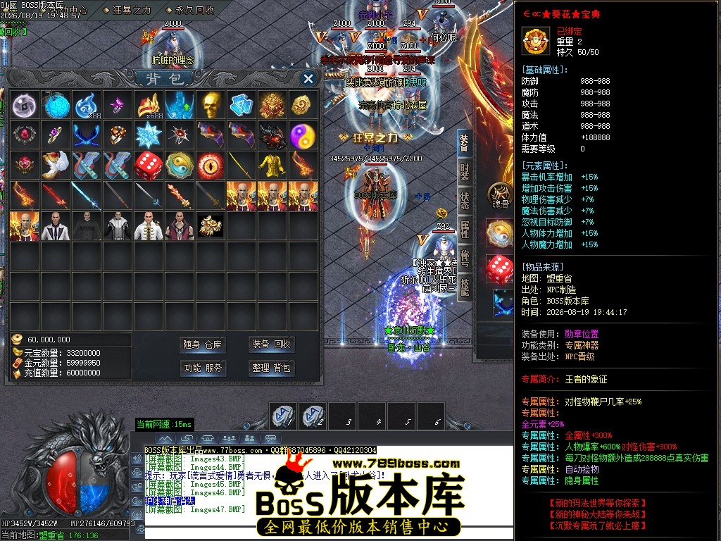 Images48压缩后.JPG