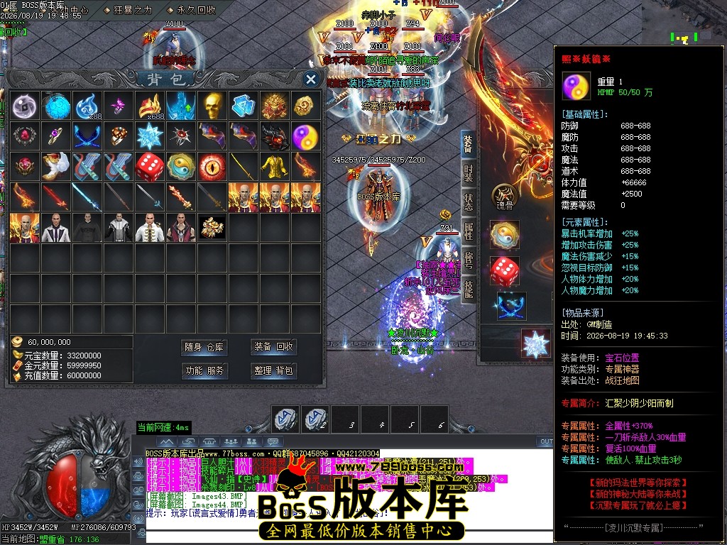 Images45压缩后.JPG