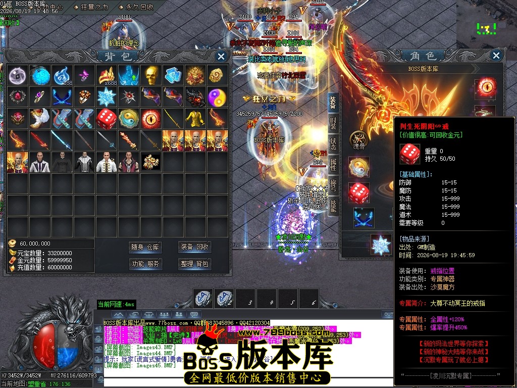 Images46压缩后.JPG