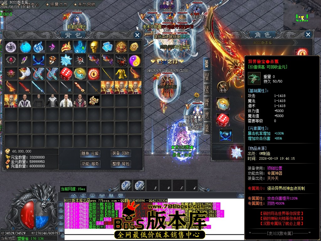 Images49压缩后.JPG