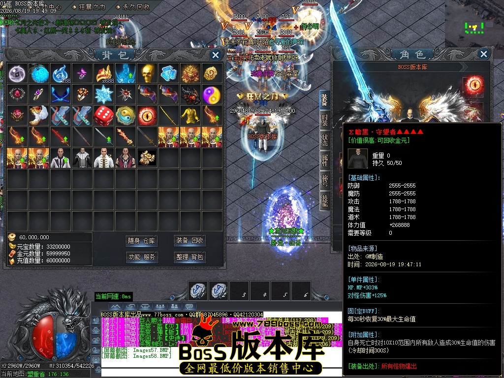 Images59压缩后.JPG