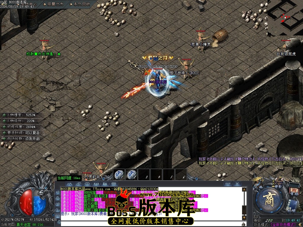Images71压缩后.JPG