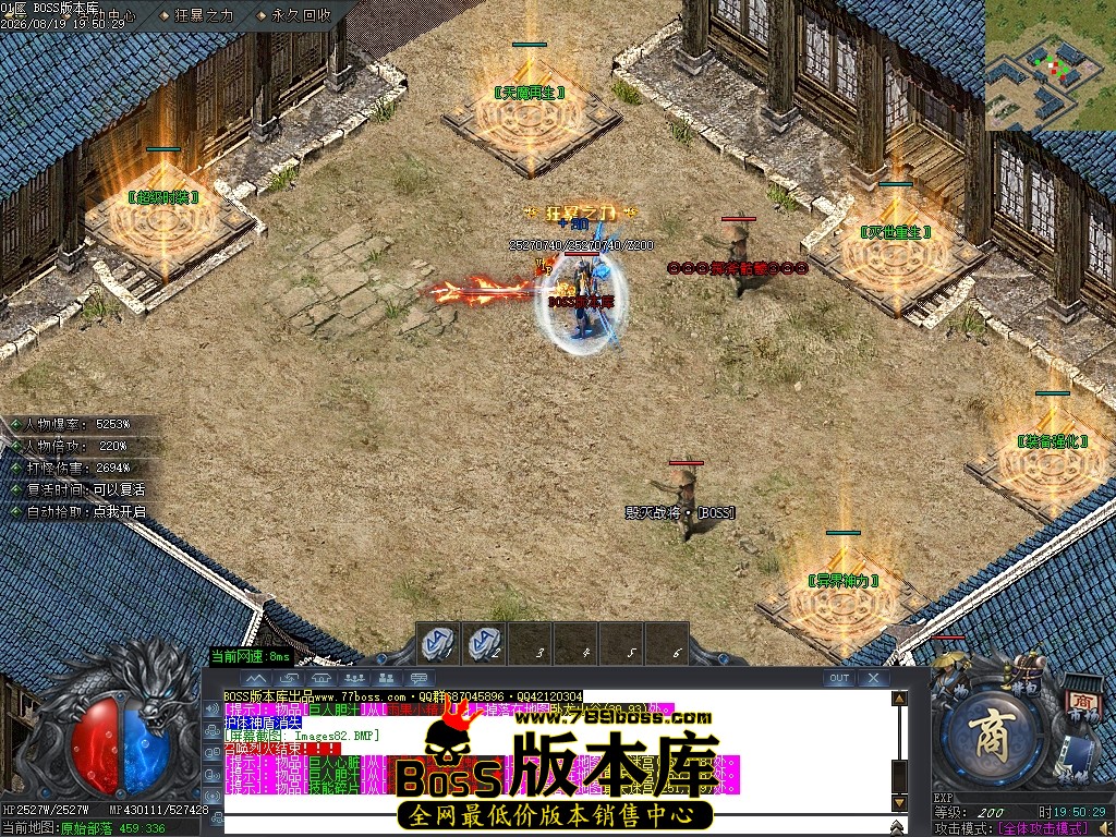 Images83压缩后.JPG