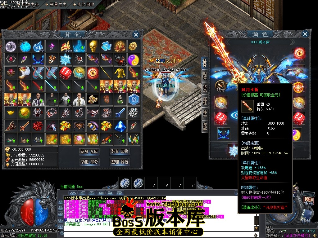 Images101压缩后.JPG