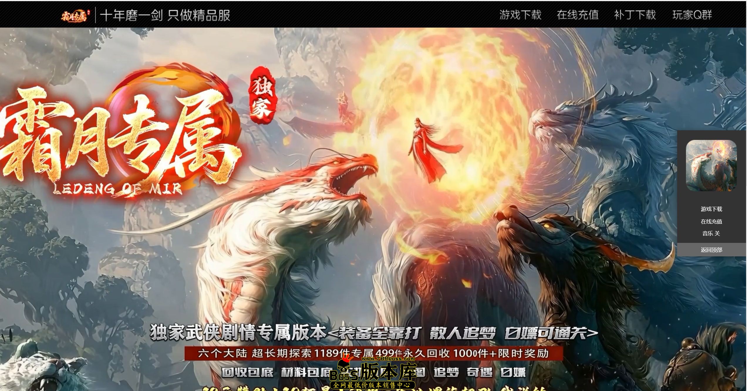 QQ图片20260820010928.jpg
