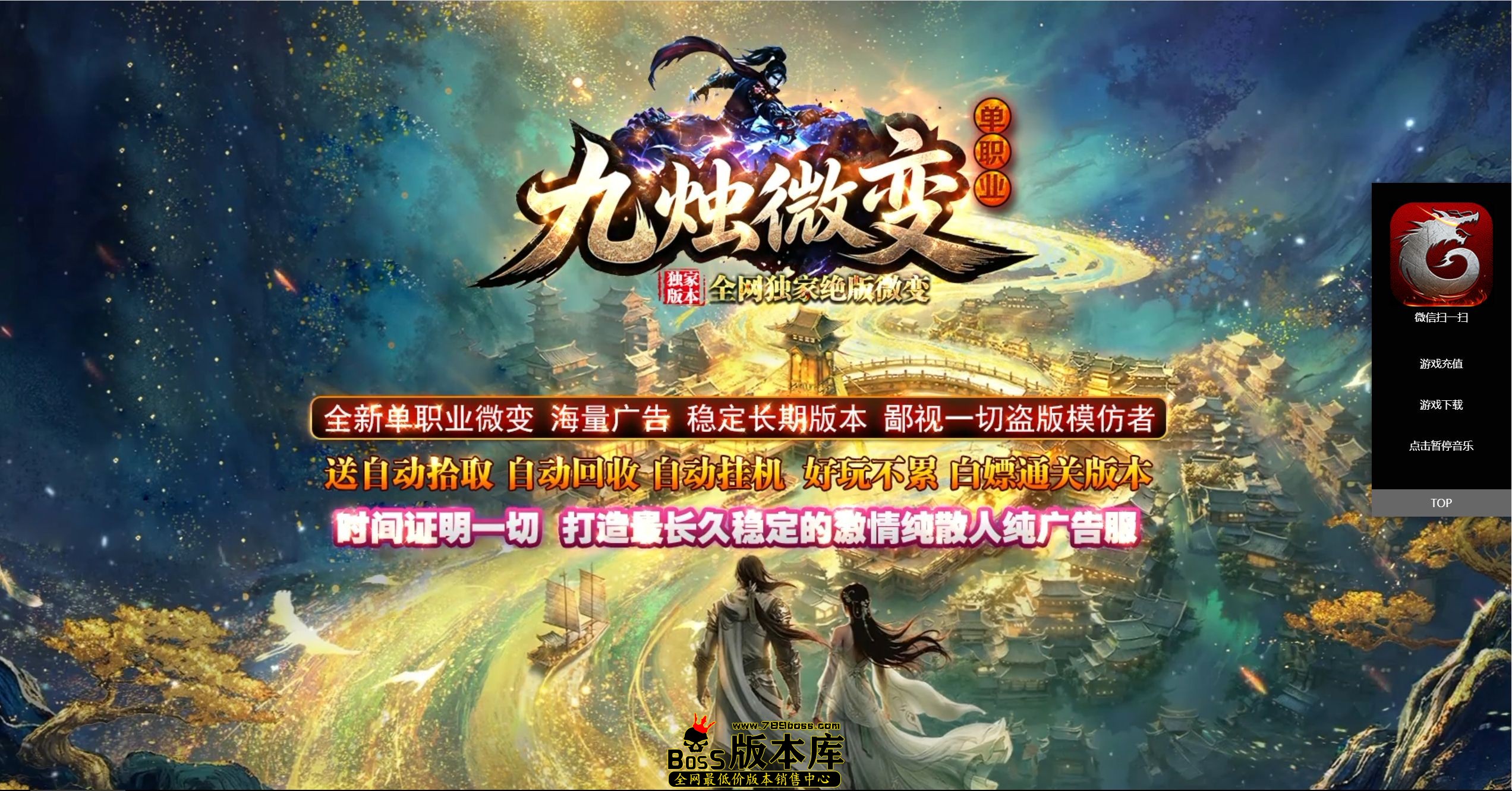 QQ图片20260820015354.jpg