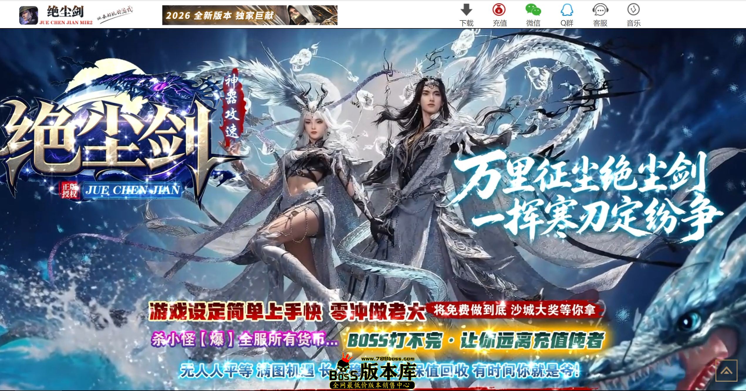 QQ图片20260820040442.jpg
