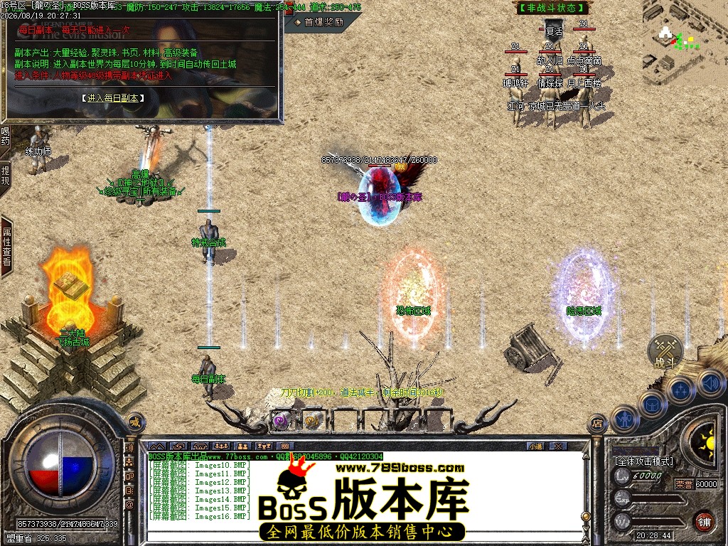 Images17压缩后.JPG