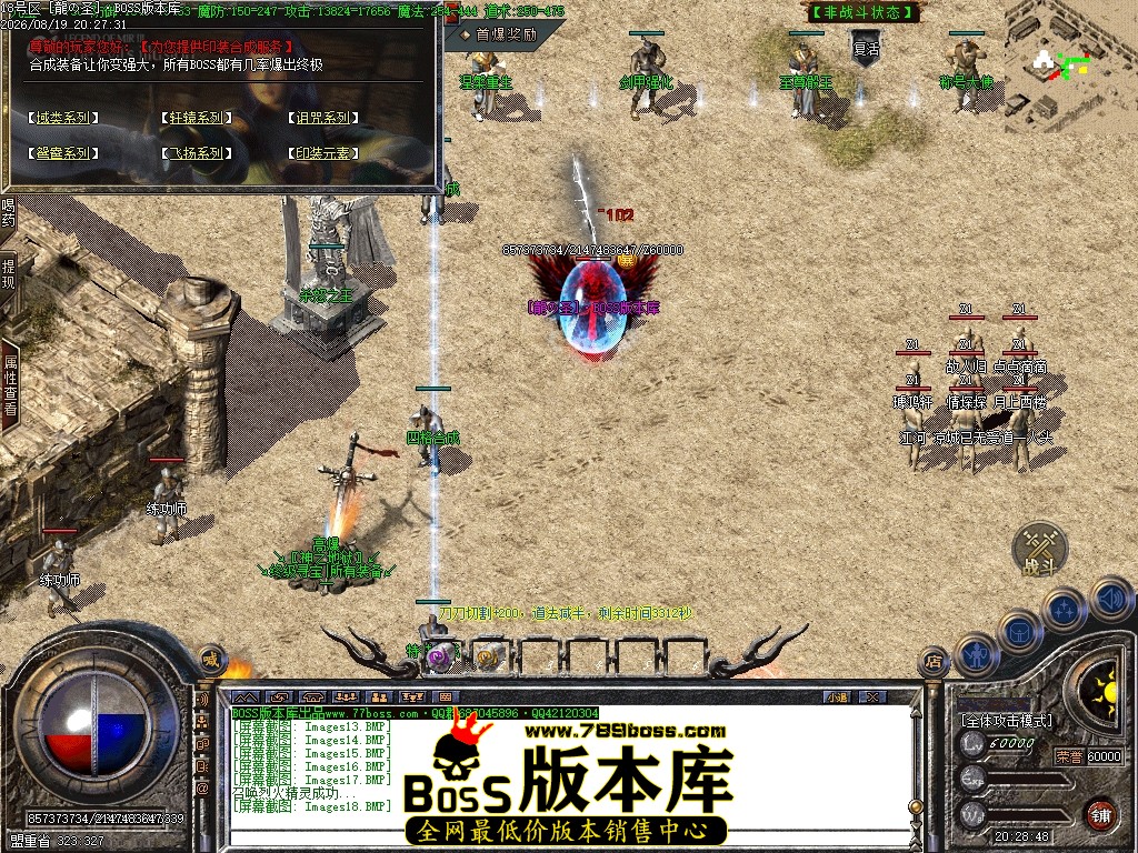 Images19压缩后.JPG