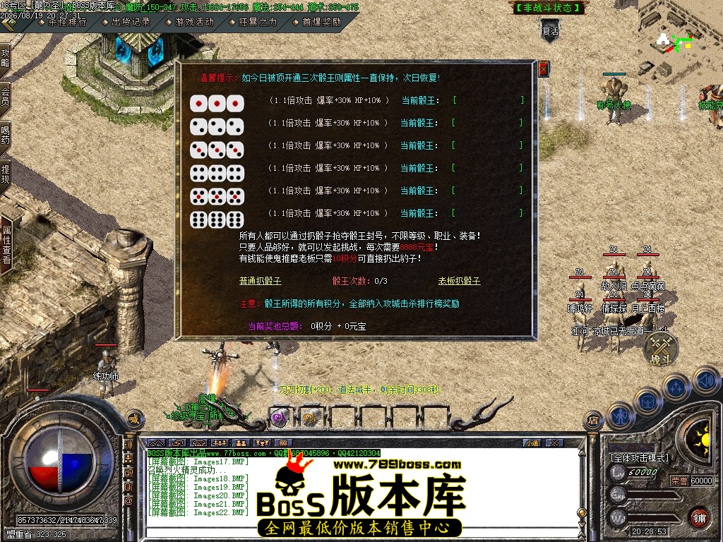 Images23压缩后.JPG