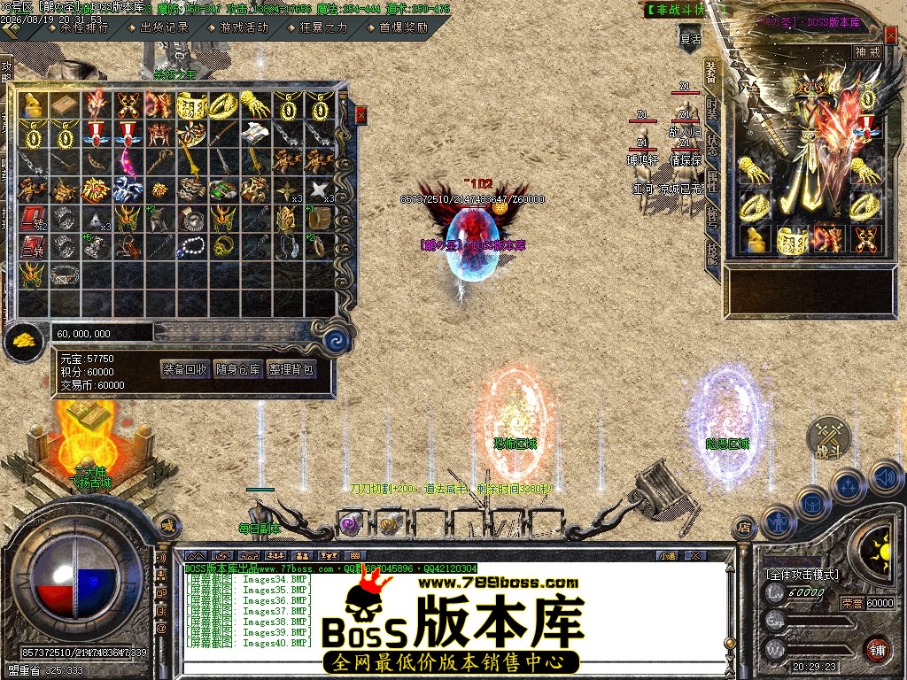 Images41压缩后.JPG