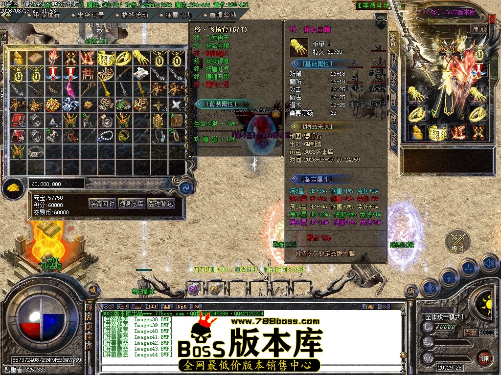 Images45压缩后.JPG