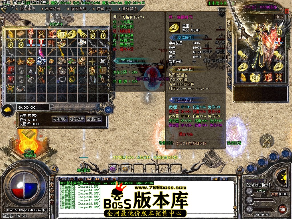 Images50压缩后.JPG