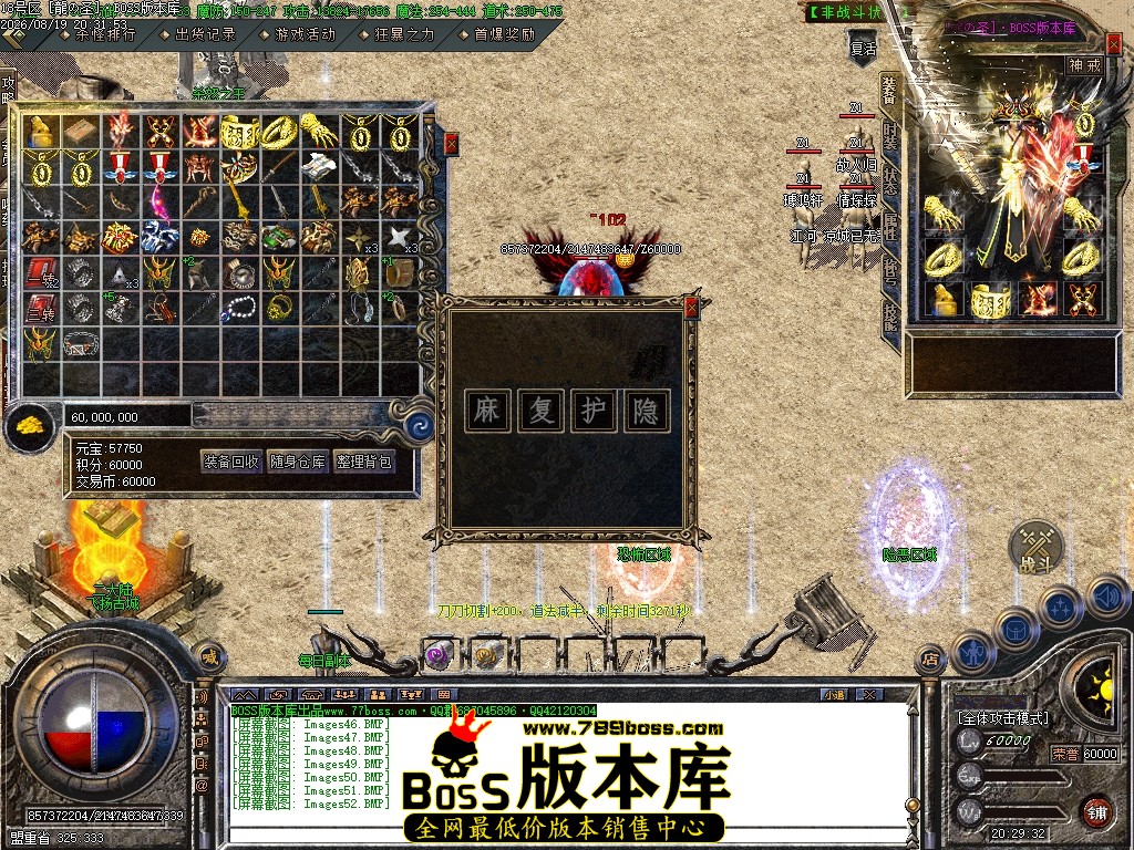 Images53压缩后.JPG