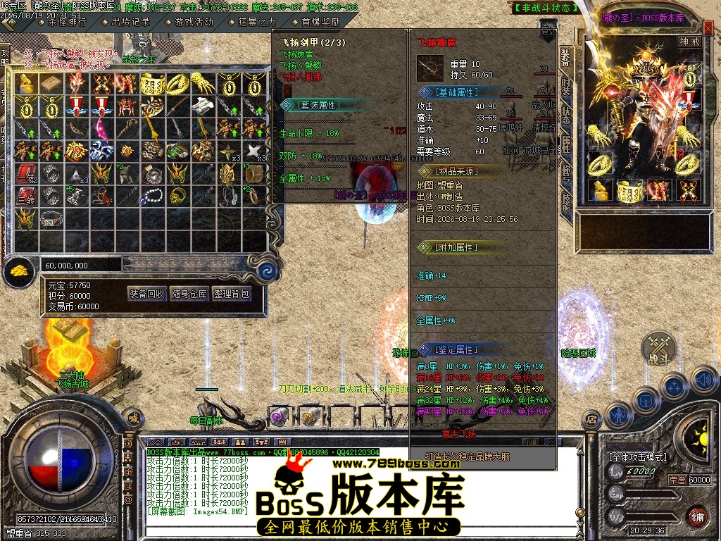 Images55压缩后.JPG