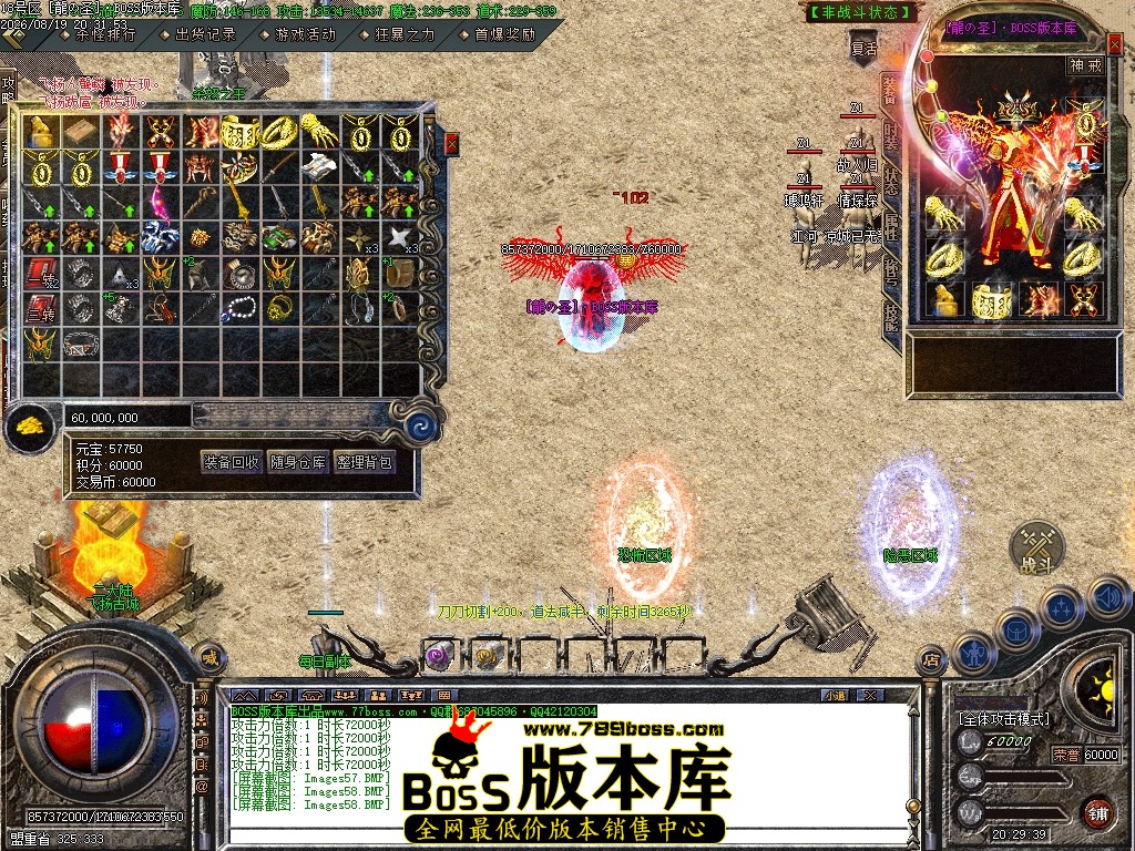 Images59压缩后.JPG