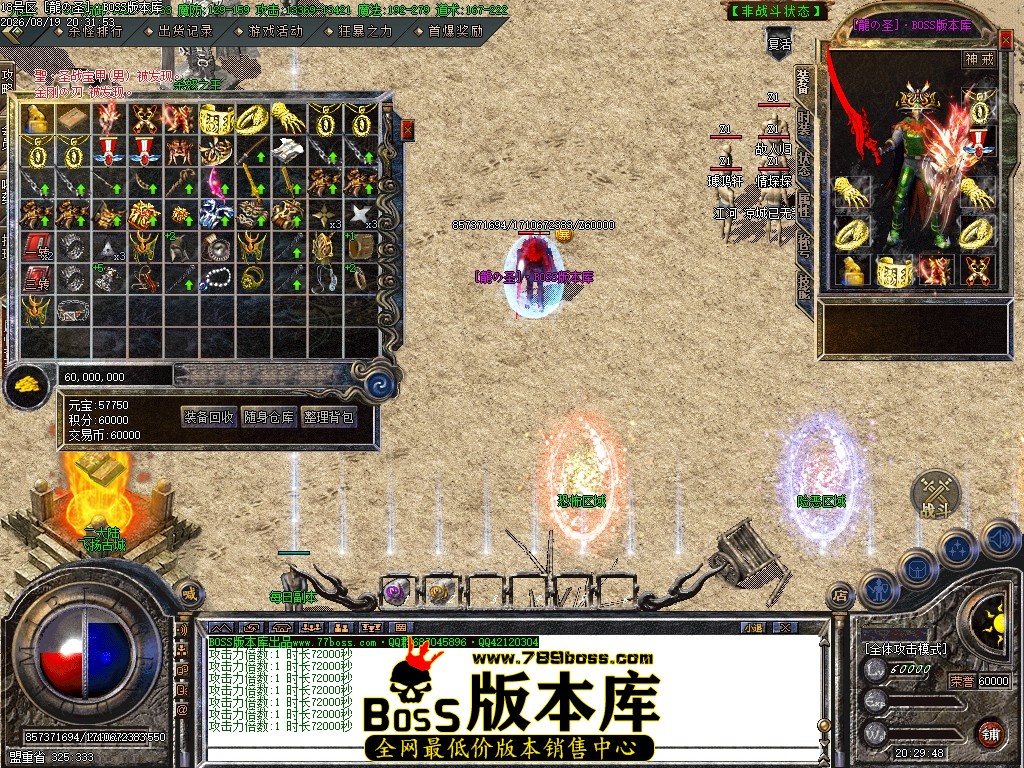 Images65压缩后.JPG