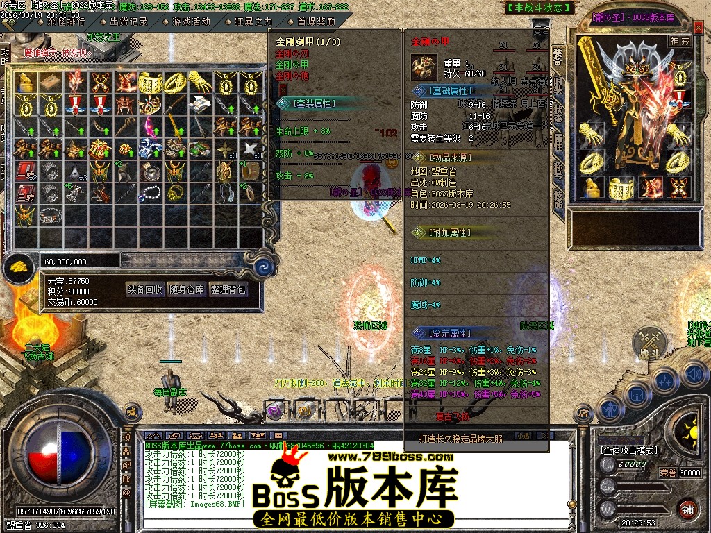 Images69压缩后.JPG