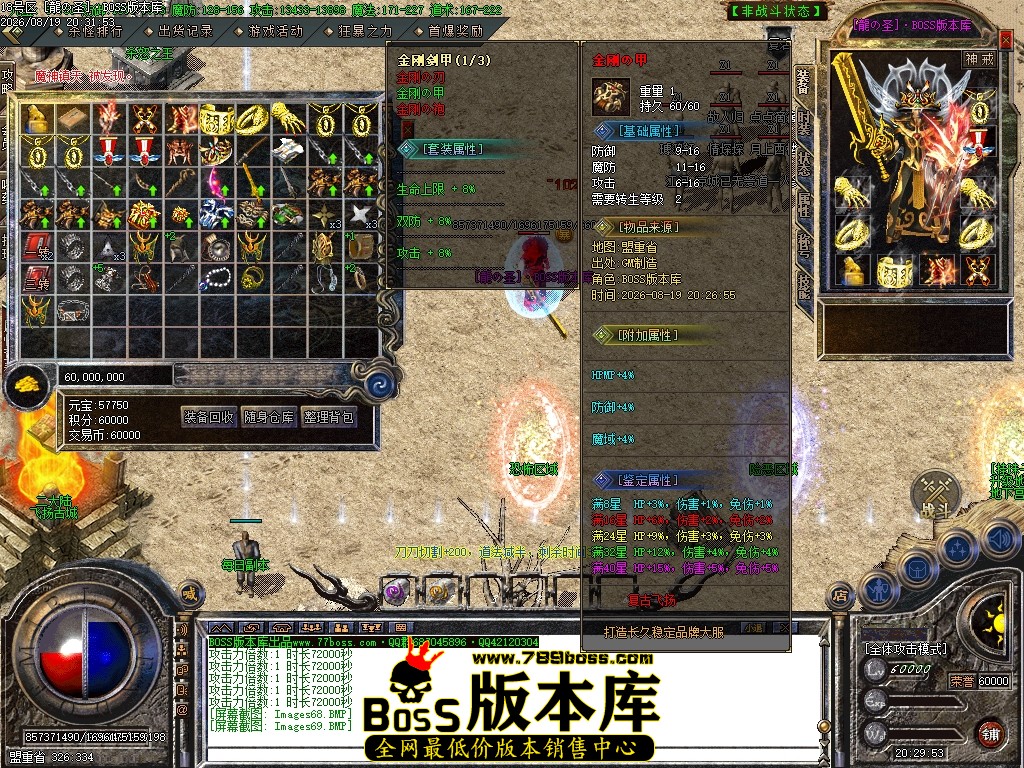Images70压缩后.JPG