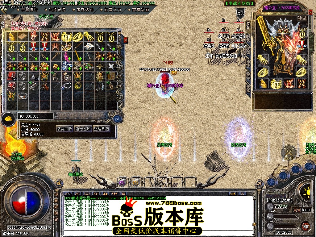 Images68压缩后.JPG