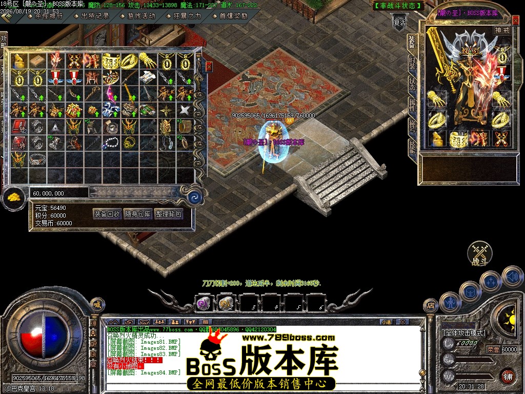 Images85压缩后.JPG
