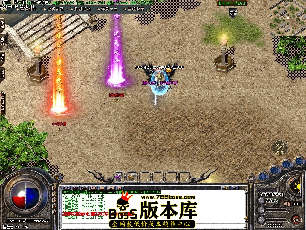 Images93压缩后.JPG