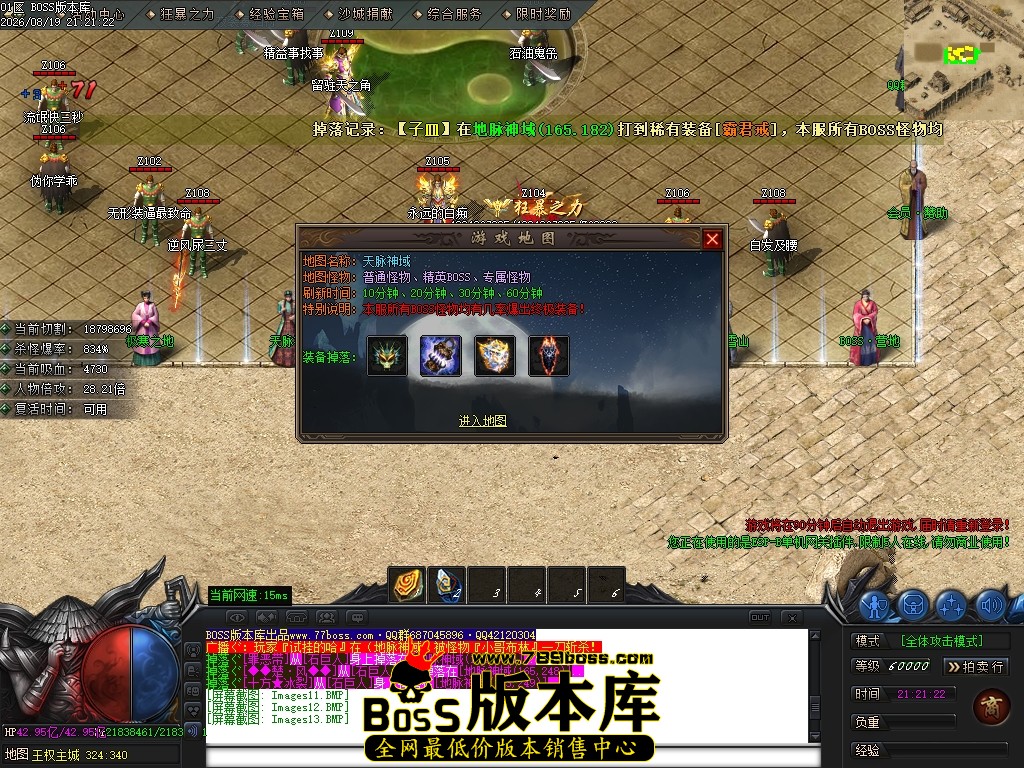 Images14压缩后.JPG