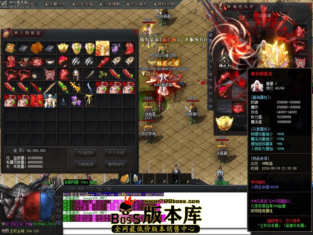 Images60压缩后.JPG