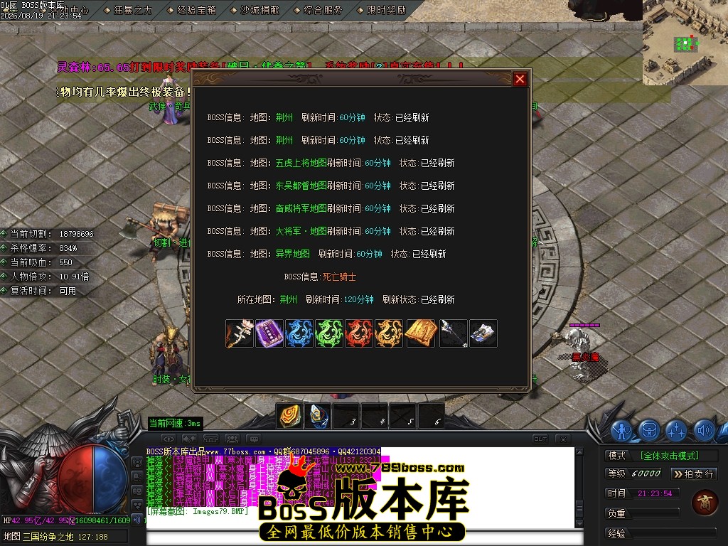 Images80压缩后.JPG