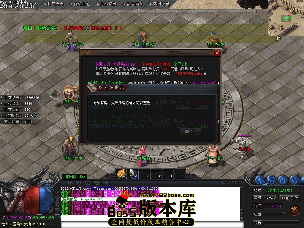 Images85压缩后.JPG