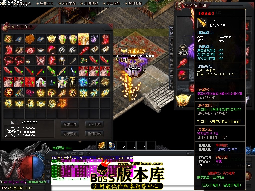Images125压缩后.JPG
