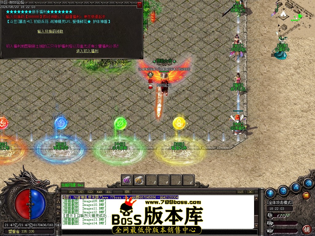 Images15压缩后.JPG