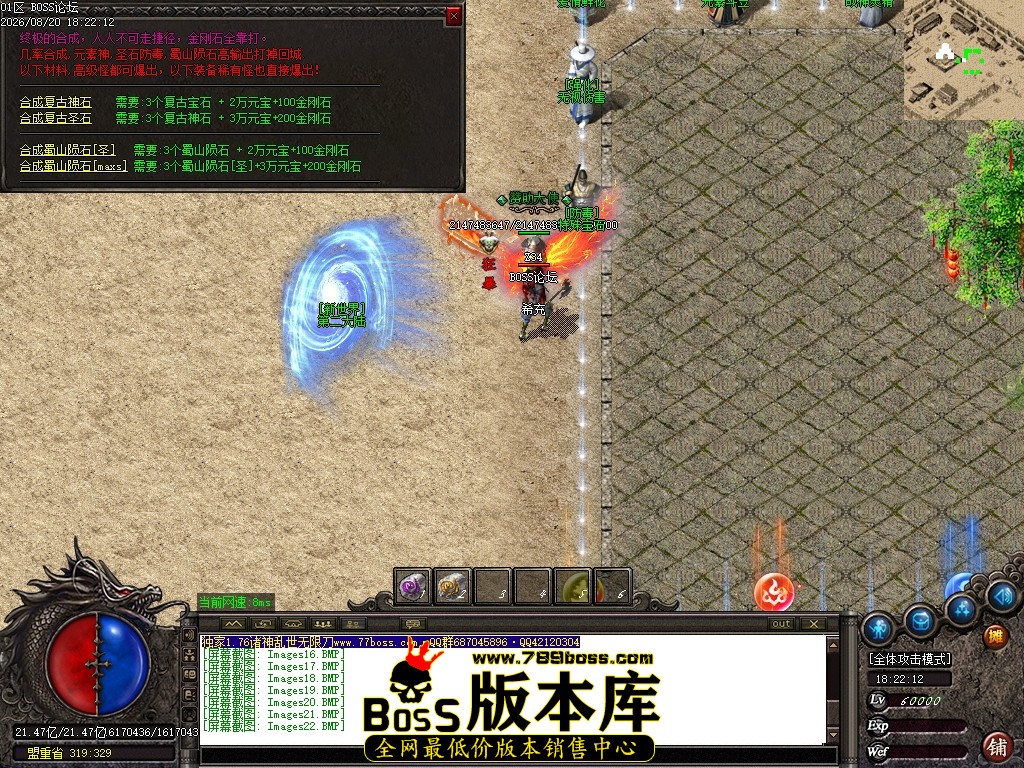 Images23压缩后.JPG